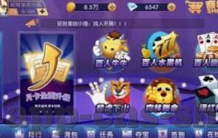 2026世界杯竞猜网-2026世界杯竞猜网，足球盛宴的在线狂欢