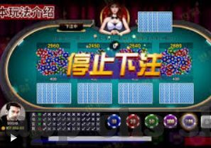 91至尊水果机破解版-破解版游戏的风险与警示
